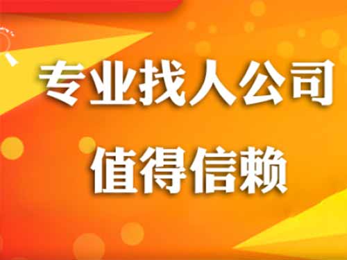 文水侦探需要多少时间来解决一起离婚调查